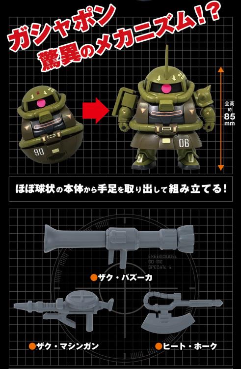 Mobile Suit Gundam Exceed Model SD MS Zaku Special 1 Set of 3 Capsules Gallery Image 7