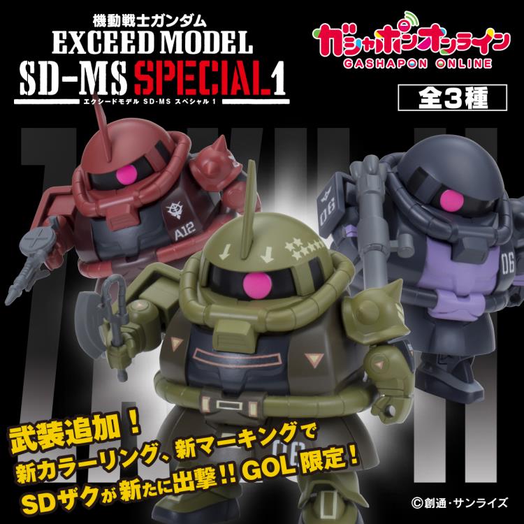 Mobile Suit Gundam Exceed Model SD MS Zaku Special 1 Set of 3 Capsules Gallery Image 6