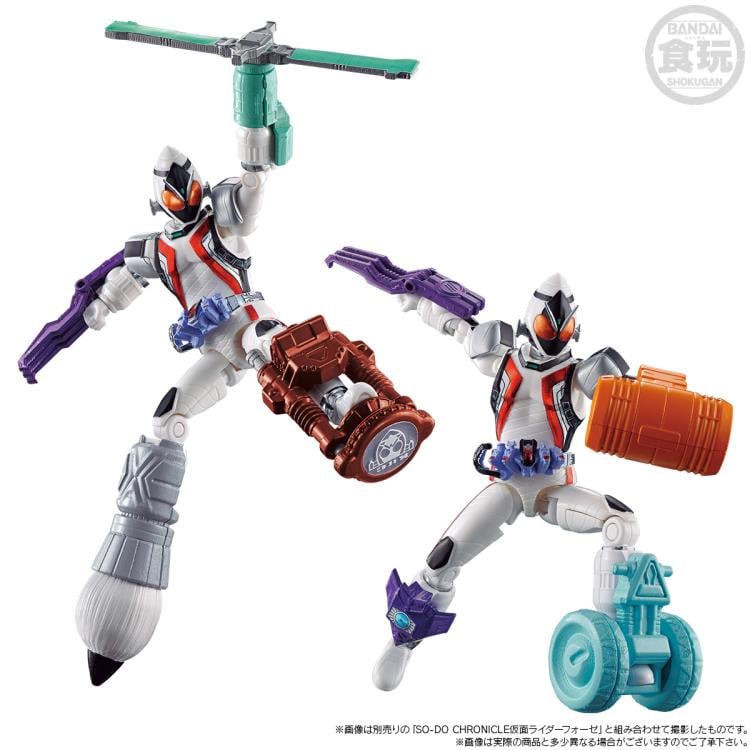 Kamen Rider So-Do Chronicle Kamen Rider Fourze Magnet and Rocket