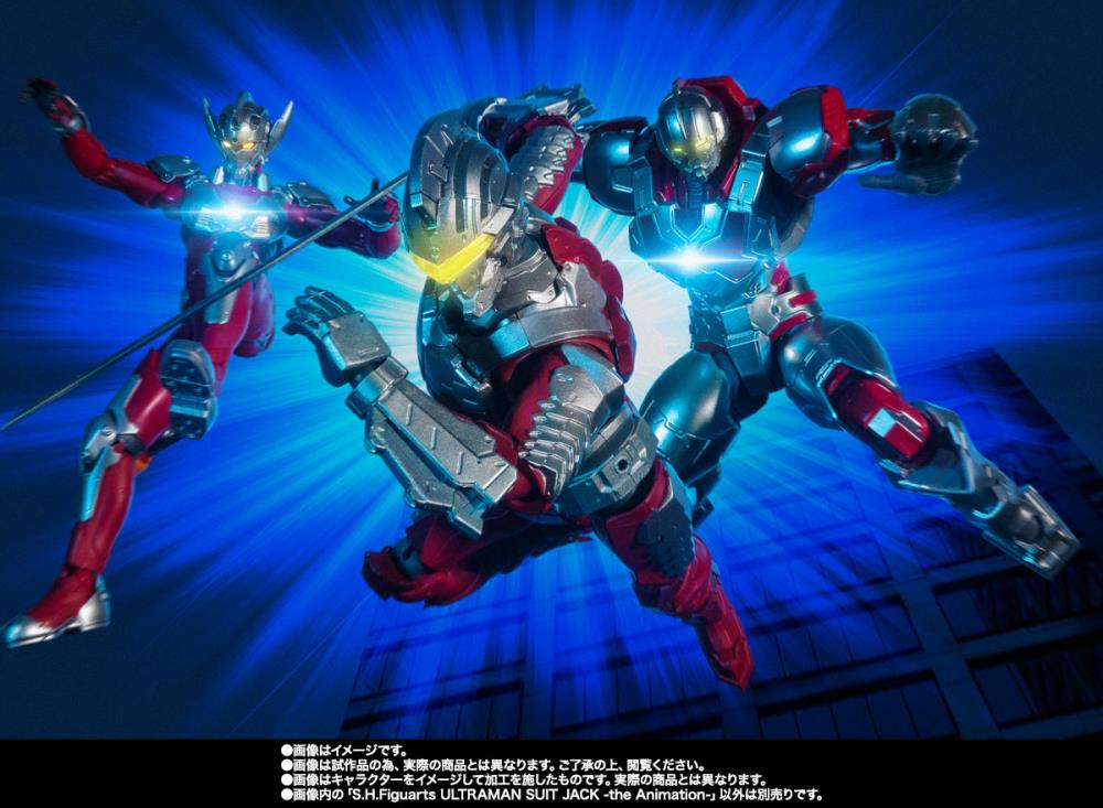 Ultraman S.H.Figuarts Ultraman Suit Jack (The Animation) Action Figure