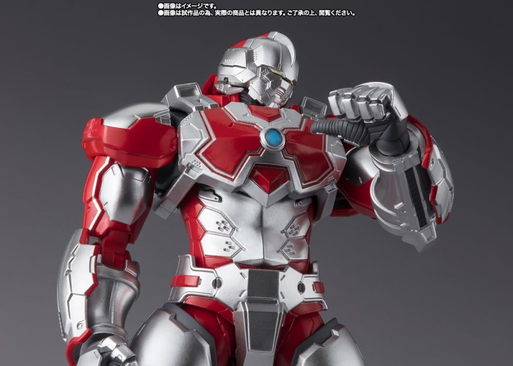 Ultraman S.H.Figuarts Ultraman Suit Jack (The Animation) Action Figure