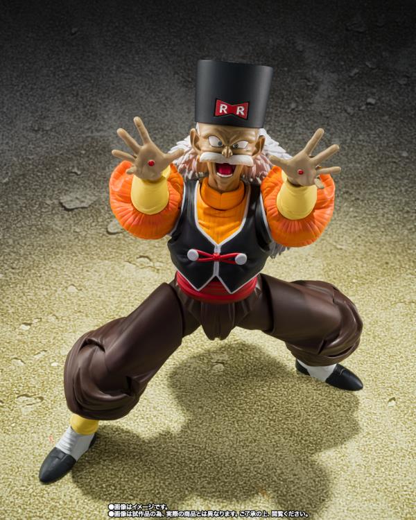 Dragon Ball Z S.H.Figuarts Android 20 Exclusive Action Figure