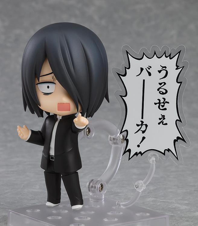 Kaguya-sama: Love Is War Nendoroid No.2133 Yu Ishigami Gallery Image 5