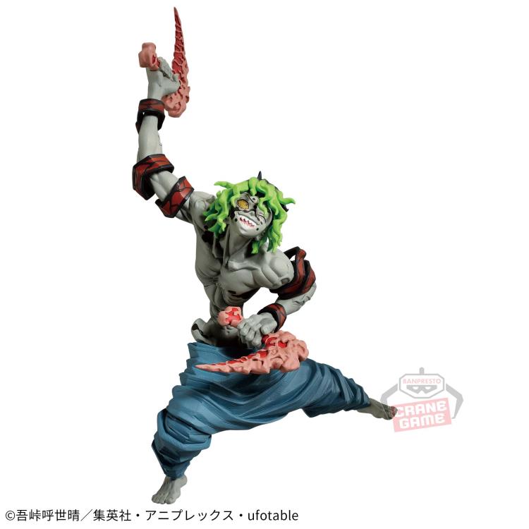 Demon Slayer: Kimetsu no Yaiba Vibration Stars Gyutaro Gallery Image 4