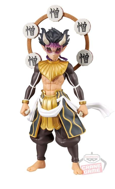Demon Slayer: Kimetsu no Yaiba Figure Demon Series Vol.12 Hantengu (Zohakuten) Gallery Image 4