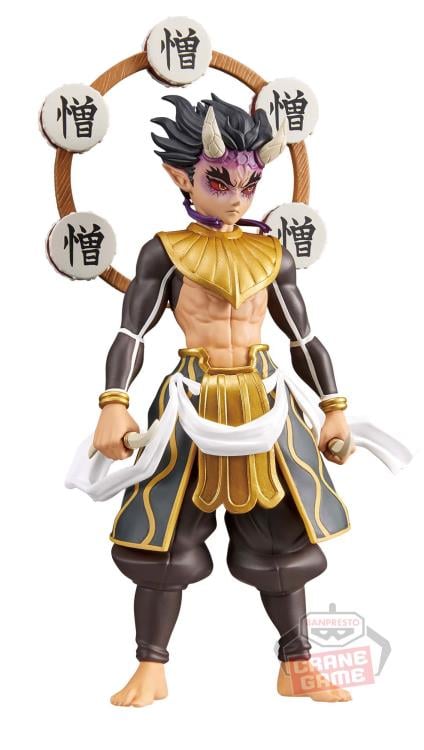 Demon Slayer: Kimetsu no Yaiba Figure Demon Series Vol.12 Hantengu (Zohakuten) Gallery Image 5