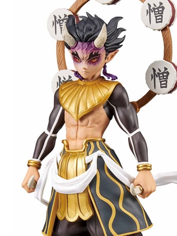 Demon Slayer: Kimetsu no Yaiba Figure Demon Series Vol.12 Hantengu (Zohakuten) Gallery Image 2