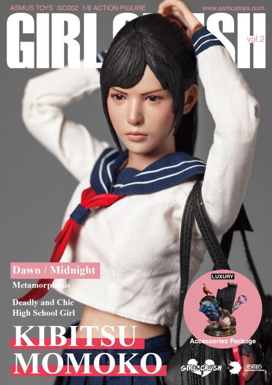 Girl Crush Series Momoko Kibitsu 1/6 Scale Limited Edition Figure Gallery Image 40