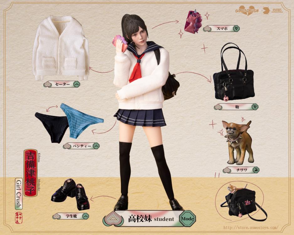 Girl Crush Series Momoko Kibitsu 1/6 Scale Limited Edition Figure Gallery Image 36