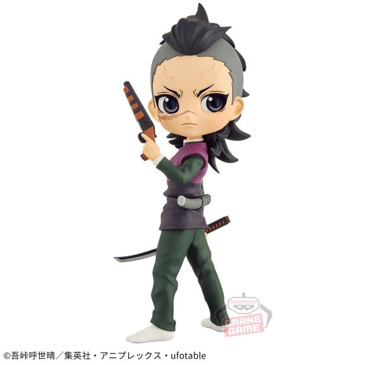 Demon Slayer: Kimetsu no Yaiba Q Posket Genya Shinazugawa Gallery Image 5