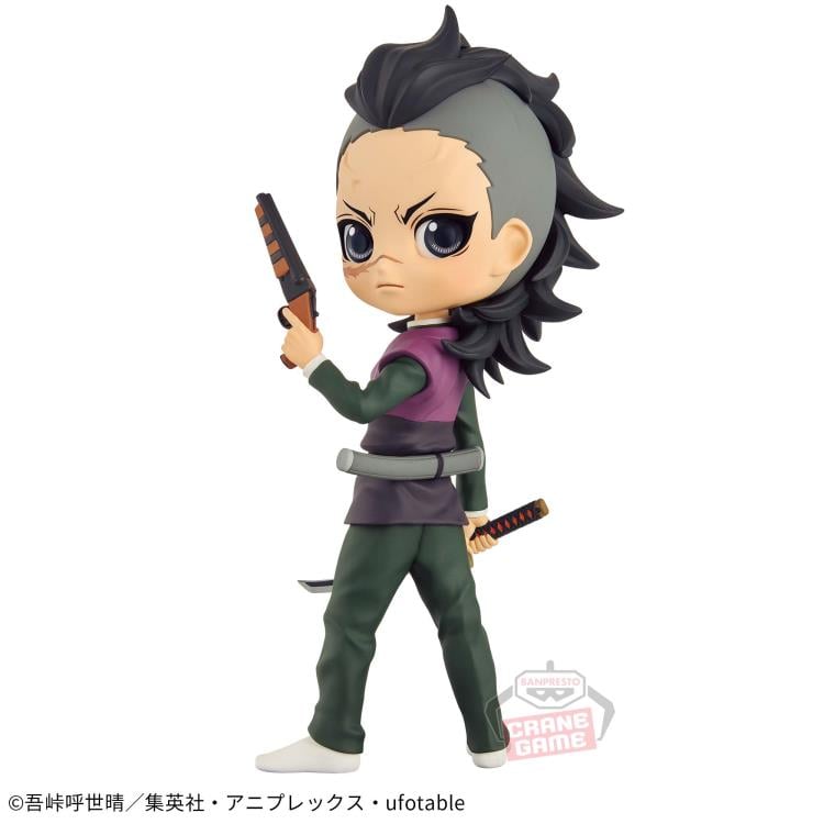 Demon Slayer: Kimetsu no Yaiba Q Posket Genya Shinazugawa Gallery Image 4