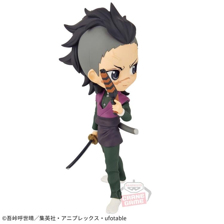 Demon Slayer: Kimetsu no Yaiba Q Posket Genya Shinazugawa Gallery Image 7