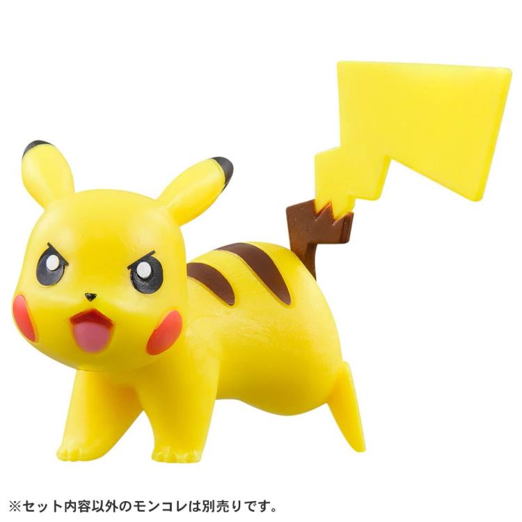 Pokemon Moncolle Crane Game (with Pikachu Moncolle Figure) Gallery Image 7