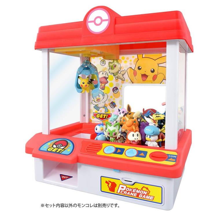 Pokemon Moncolle Crane Game (with Pikachu Moncolle Figure) Gallery Image 3
