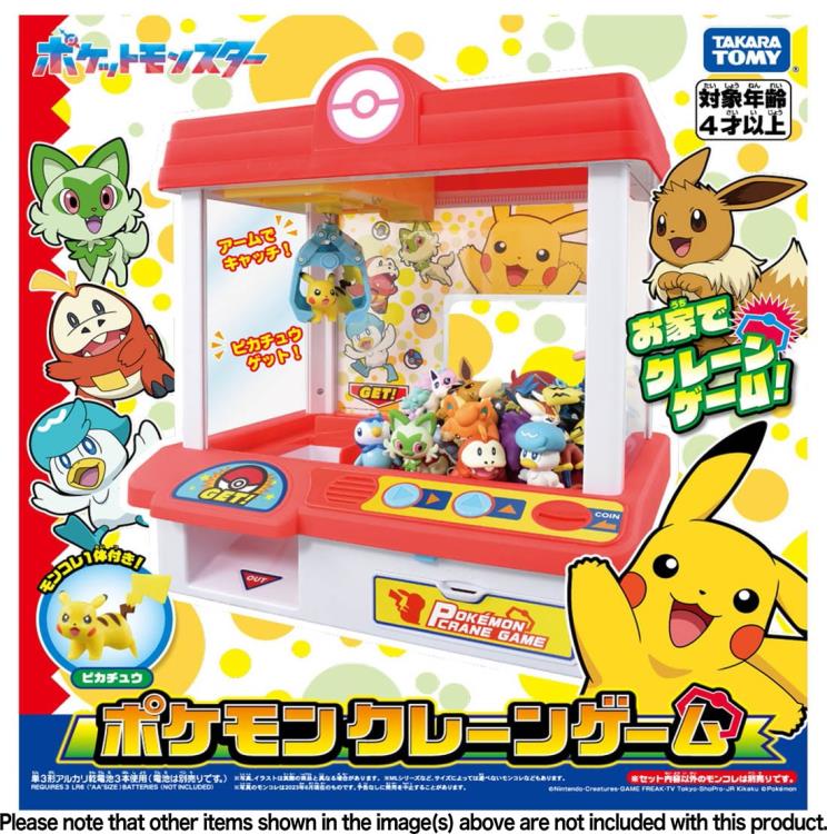 Pokemon Moncolle Crane Game (with Pikachu Moncolle Figure) Gallery Image 4