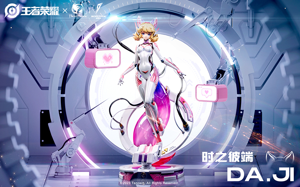 Arena of Valor Da Ji (Beyond the Time Ver.) 1/7 Scale Figure Gallery Image 5
