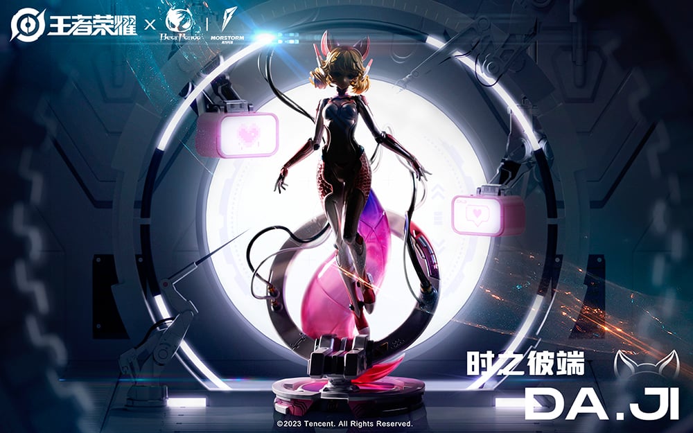 Arena of Valor Da Ji (Beyond the Time Ver.) 1/7 Scale Figure Gallery Image 7