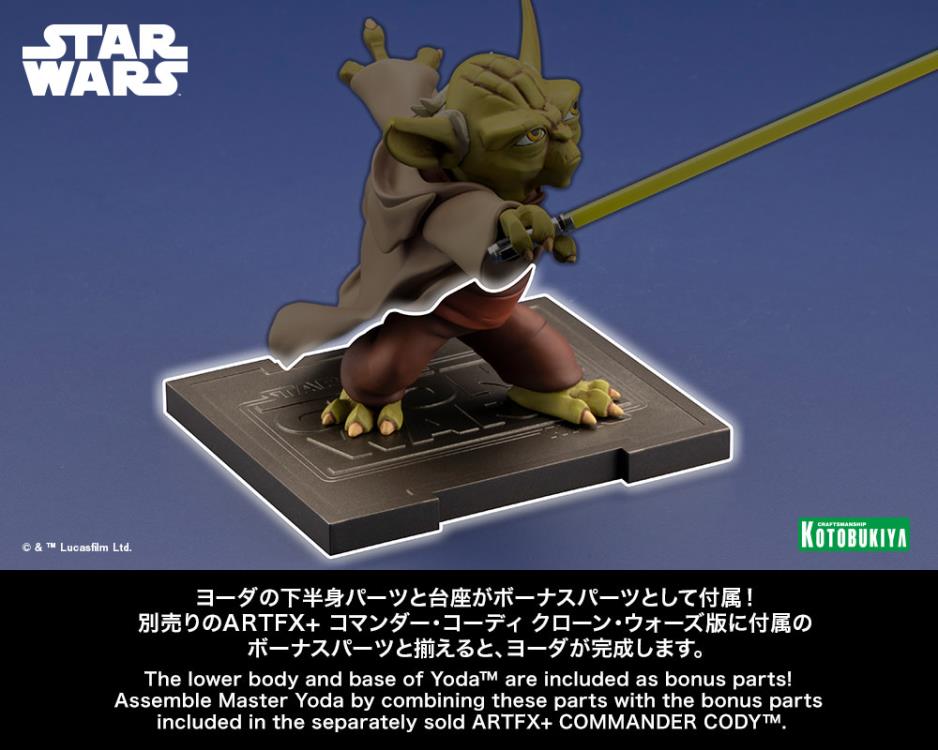 Star Wars: The Clone Wars ArtFX+ Captain Rex Statue Gallery Image 17
