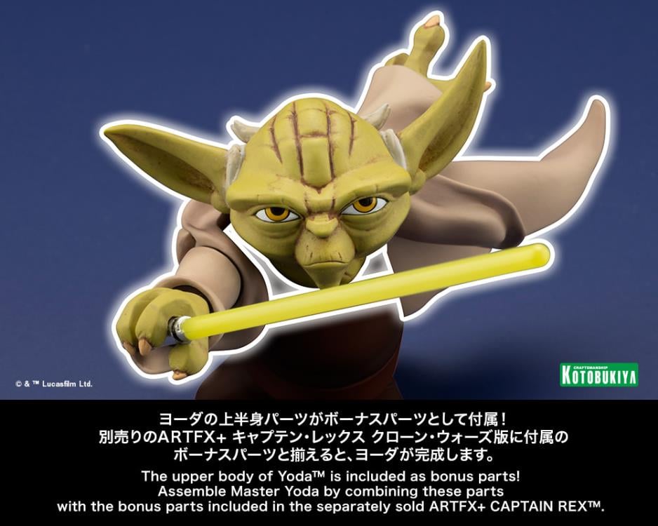 Star Wars: The Clone Wars ArtFX+ Commander Cody Statue Gallery Image 17