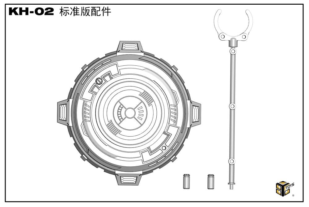 Light-Up 1/12 Scale Display Base (Black) Gallery Image 5