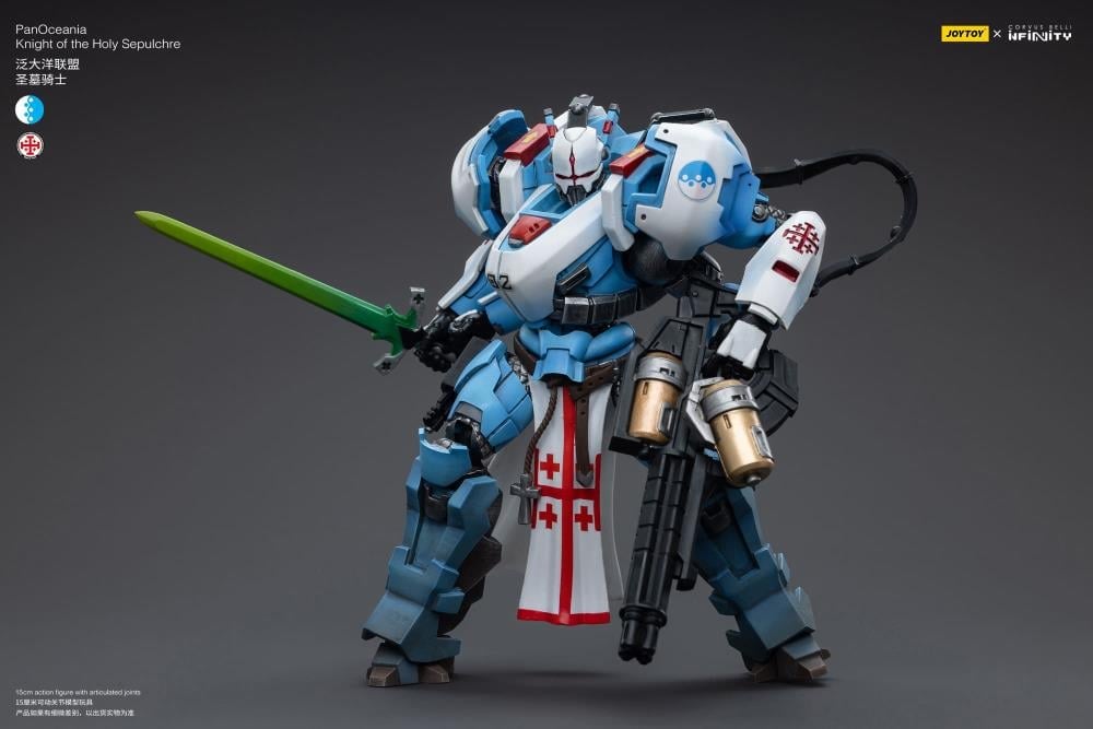 Infinity PanOceania Knight of the Holy Sepulchre 1/18 Scale Figure Gallery Image 9