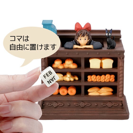 Kiki's Delivery Service Kiki Tending the Store Perpetual Calendar Gallery Image 8