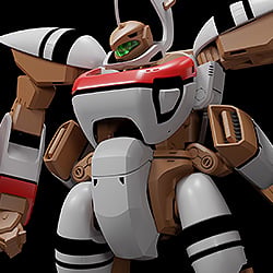 Super Dimension Century Orguss Moderoid Orguss Model Kit Gallery Image 7