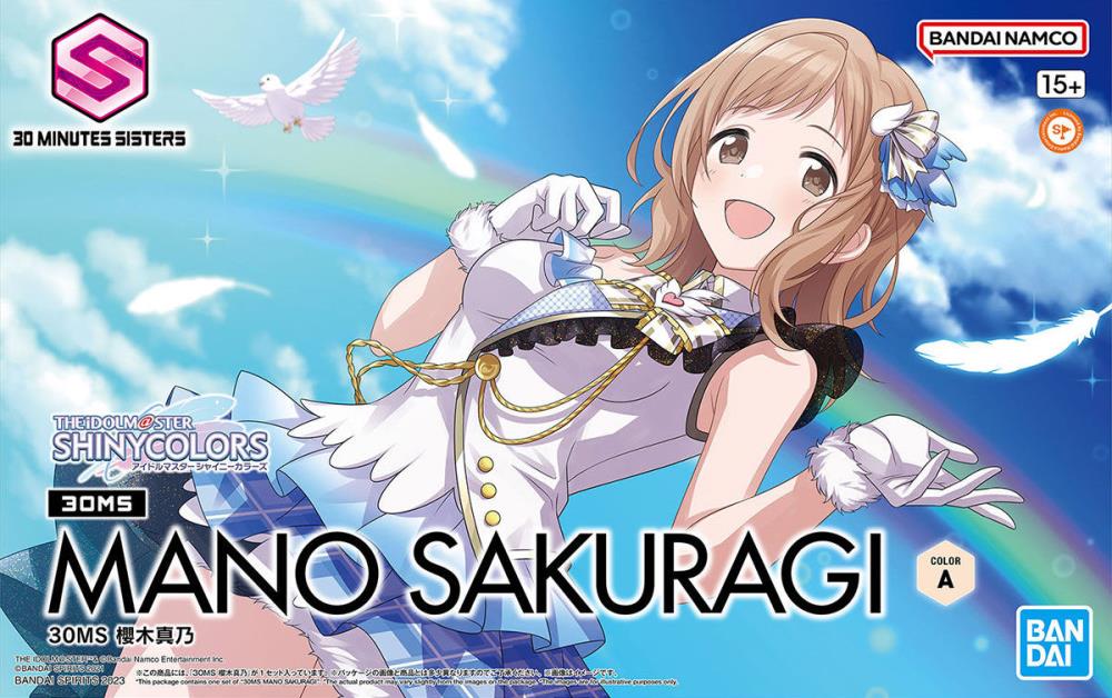The Idolmaster: Shiny Colors 30 Minutes Sisters Mano Sakuragi Model Kit Gallery Image 13