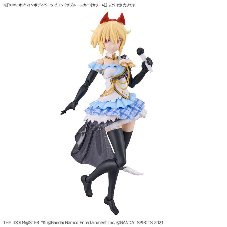 The Idolmaster: Shiny Colors 30 Minutes Sisters Option Body Parts Beyond the Blue Sky 1 (Color A) Gallery Image 12