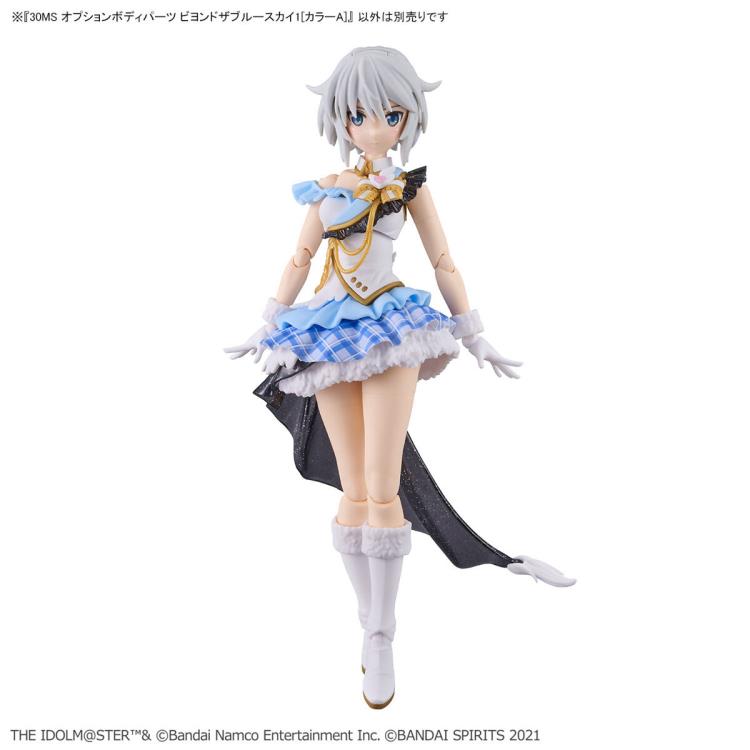 The Idolmaster: Shiny Colors 30 Minutes Sisters Option Body Parts Beyond the Blue Sky 1 (Color A) Gallery Image 8