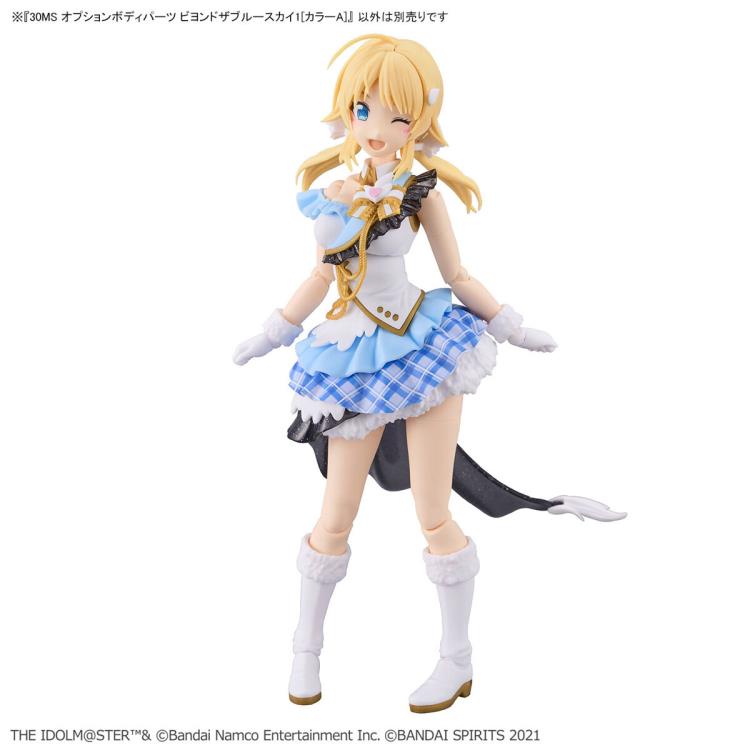 The Idolmaster: Shiny Colors 30 Minutes Sisters Option Body Parts Beyond the Blue Sky 1 (Color A) Gallery Image 10