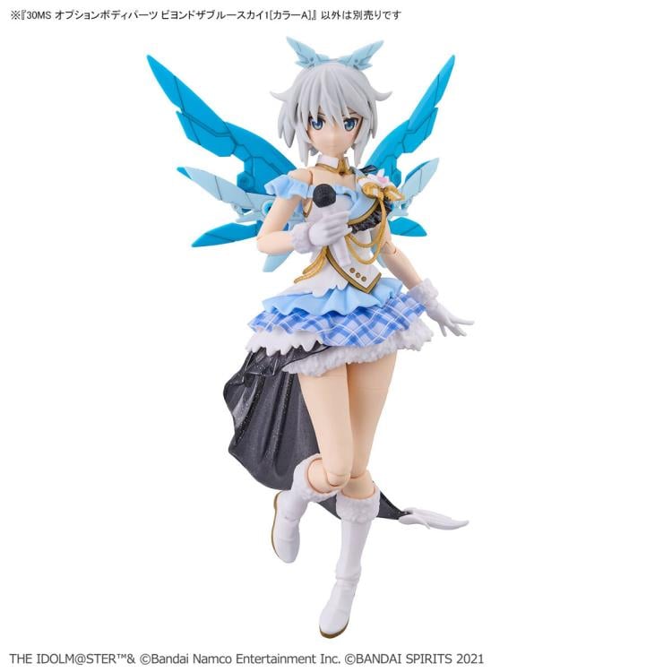 The Idolmaster: Shiny Colors 30 Minutes Sisters Option Body Parts Beyond the Blue Sky 1 (Color A) Gallery Image 9