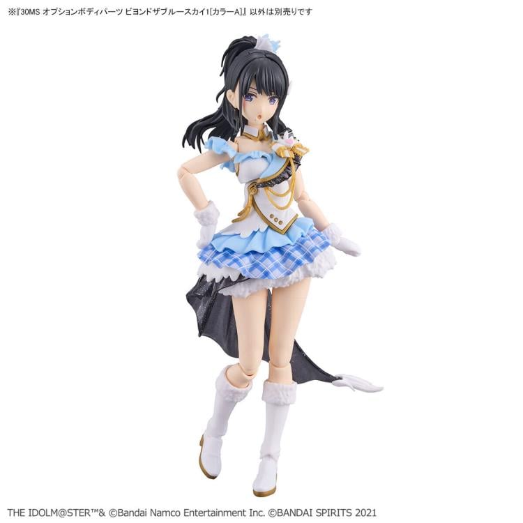 The Idolmaster: Shiny Colors 30 Minutes Sisters Option Body Parts Beyond the Blue Sky 1 (Color A) Gallery Image 13