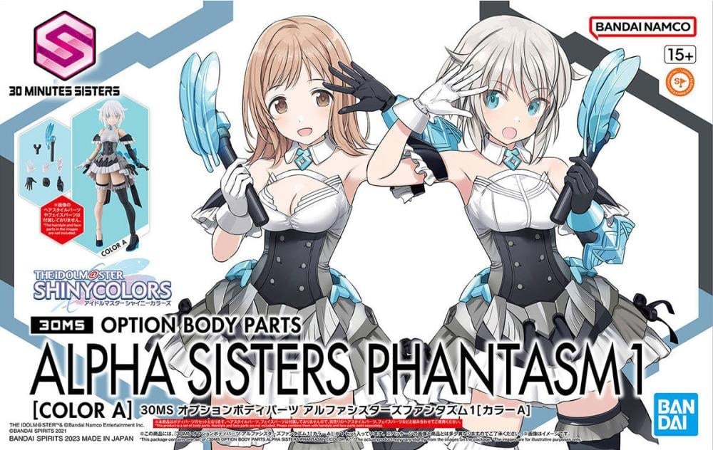 The Idolmaster: Shiny Colors 30 Minutes Sisters Option Body Parts Alpha Sisters Phantasm 1 (Color A) Gallery Image 14