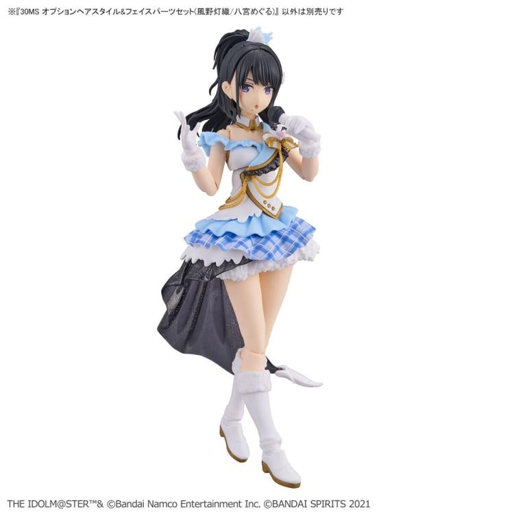 The Idolmaster: Shiny Colors 30 Minutes Sisters Option Hair Style & Face Parts (Kazano Hiori & Hachimiya Meguru) Accessory Kit Set Gallery Image 3