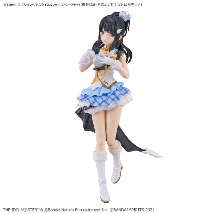 The Idolmaster: Shiny Colors 30 Minutes Sisters Option Hair Style & Face Parts (Kazano Hiori & Hachimiya Meguru) Accessory Kit Set Gallery Image 5