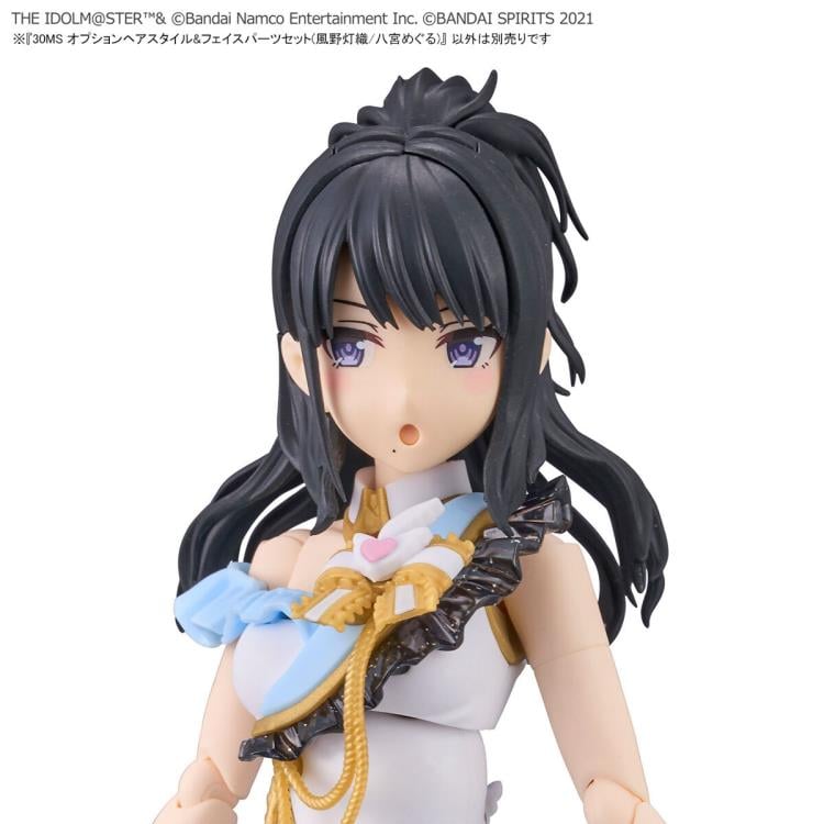 The Idolmaster: Shiny Colors 30 Minutes Sisters Option Hair Style & Face Parts (Kazano Hiori & Hachimiya Meguru) Accessory Kit Set Gallery Image 11