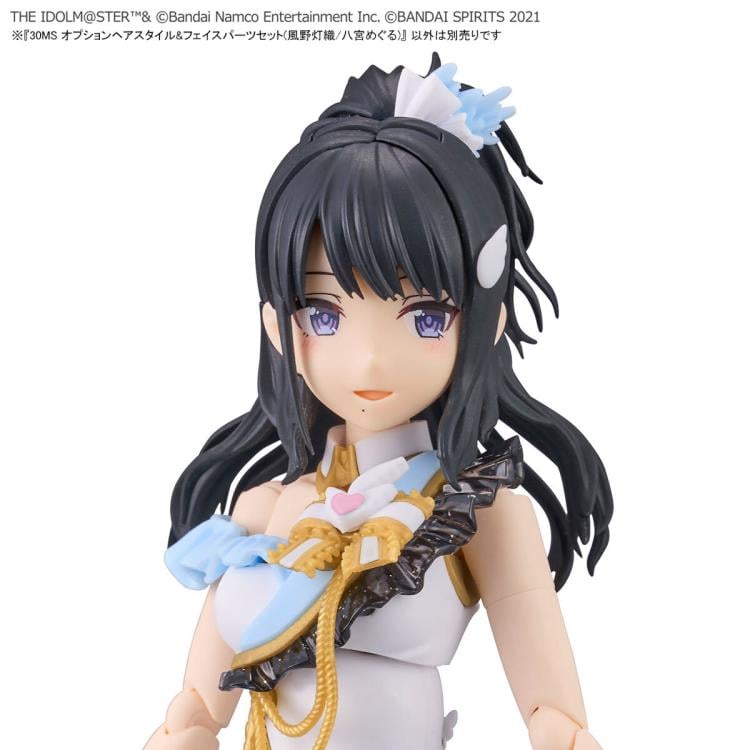 The Idolmaster: Shiny Colors 30 Minutes Sisters Option Hair Style & Face Parts (Kazano Hiori & Hachimiya Meguru) Accessory Kit Set Gallery Image 10