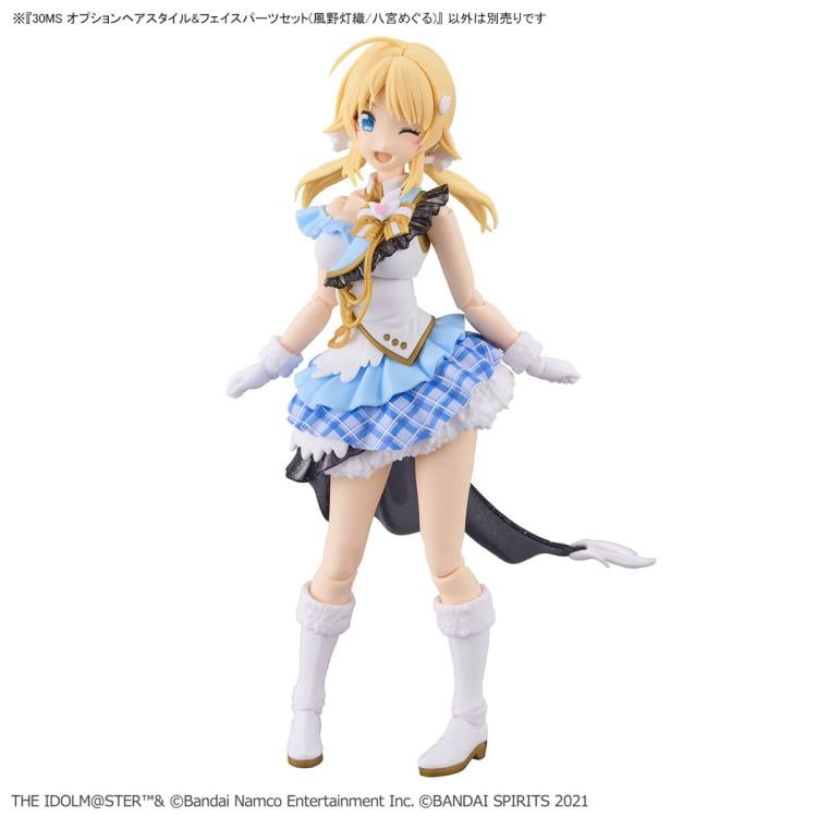 The Idolmaster: Shiny Colors 30 Minutes Sisters Option Hair Style & Face Parts (Kazano Hiori & Hachimiya Meguru) Accessory Kit Set Gallery Image 7