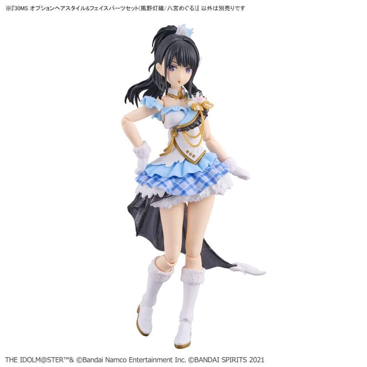 The Idolmaster: Shiny Colors 30 Minutes Sisters Option Hair Style & Face Parts (Kazano Hiori & Hachimiya Meguru) Accessory Kit Set Gallery Image 4