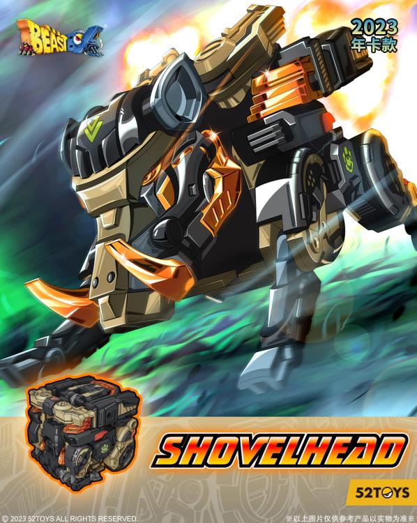 BeastBOX BB-57 Shovelhead (With Bonus) Gallery Image 17