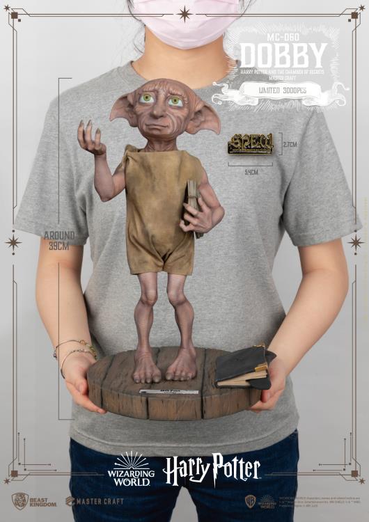Harry Potter and the Chamber of Secrets Master Craft MC-060 Dobby Limited Edition Statue Gallery Image 17