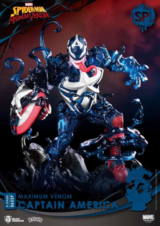 スパイダーマン ヴェノム マーベル Dstage Spider-Man: Maximum Venom D-Stage DS-065SP Captain America