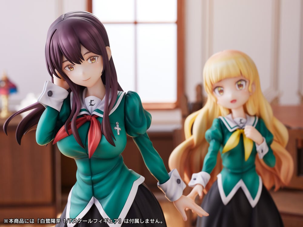 Yuri is My Job! F:Nex Mitsuki Yano 1/7 Scale Figure