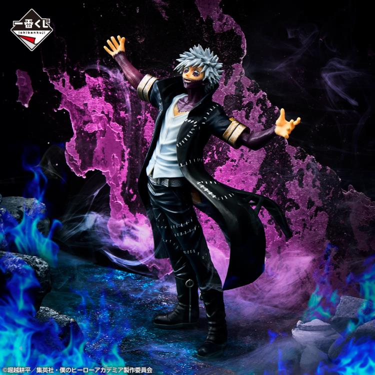 My Hero Academia Ichibansho Dabi (VS) Figure
