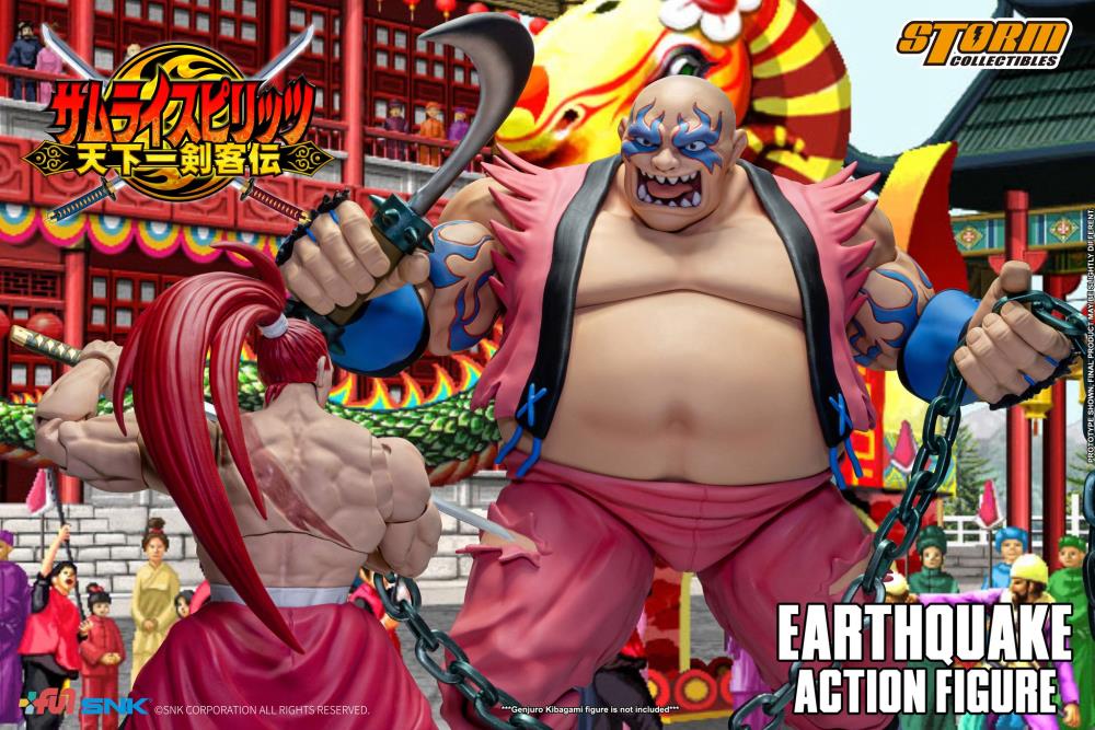 Storm Collectibles サムライスピリッツ1/12 アースクェイク Samurai Shodown Earthquake BBTS Exclusive 1/12 Scale Action Figure