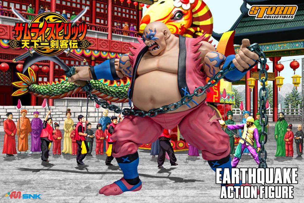 Samurai Shodown Earthquake BBTS Exclusive 1/12 Scale Action Figure