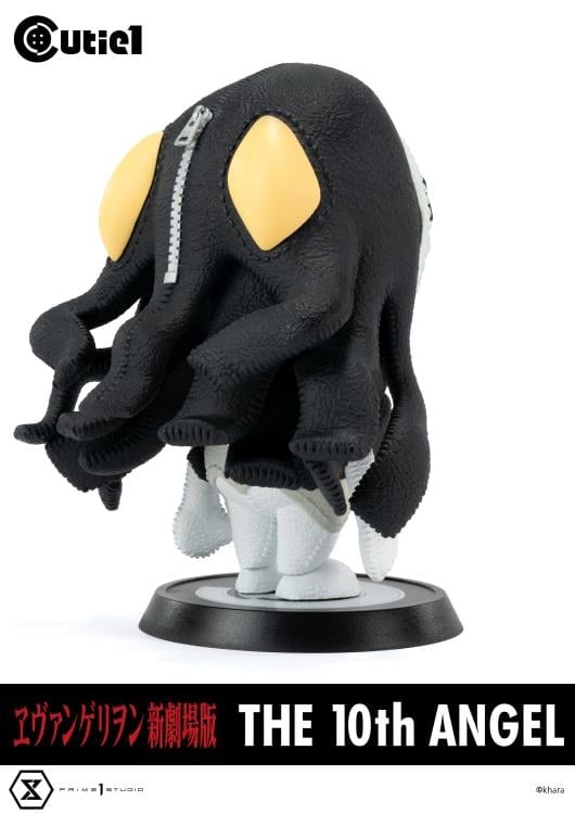 Rebuild of Evangelion Cutie1 10th Angel Gallery Image 8