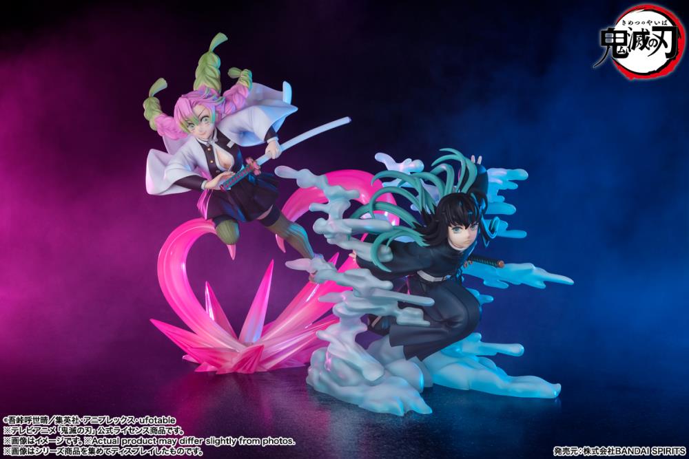 Demon Slayer: Kimetsu no Yaiba FiguartsZERO Mitsuri Kanroji Gallery Image 8