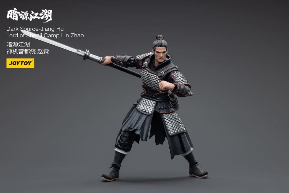 Dark Source JiangHu Lord of Shenji Camp Lin Zhao 1/18 Scale Figure Gallery Image 7
